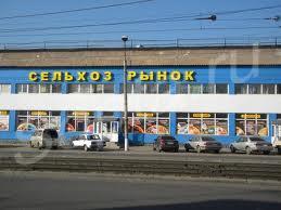 ����� �������� ������� �� ������� �����