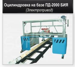   -2000
