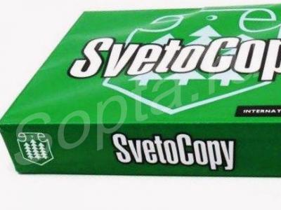   svetocopy
