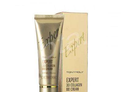   Tony Moly.