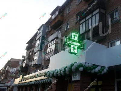 Led ,  ,  