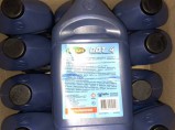 Продадим  тормозную жидкость OILRIGHT DOT-4 946g / Барнаул