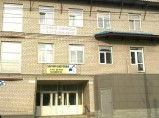 Сдаю офис / Барнаул