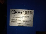 Снегоуборочная приставка Пахарь СП-60, новая / Барнаул