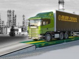 Установка автомобильных весов 60 тонн «СХТ» / Барнаул